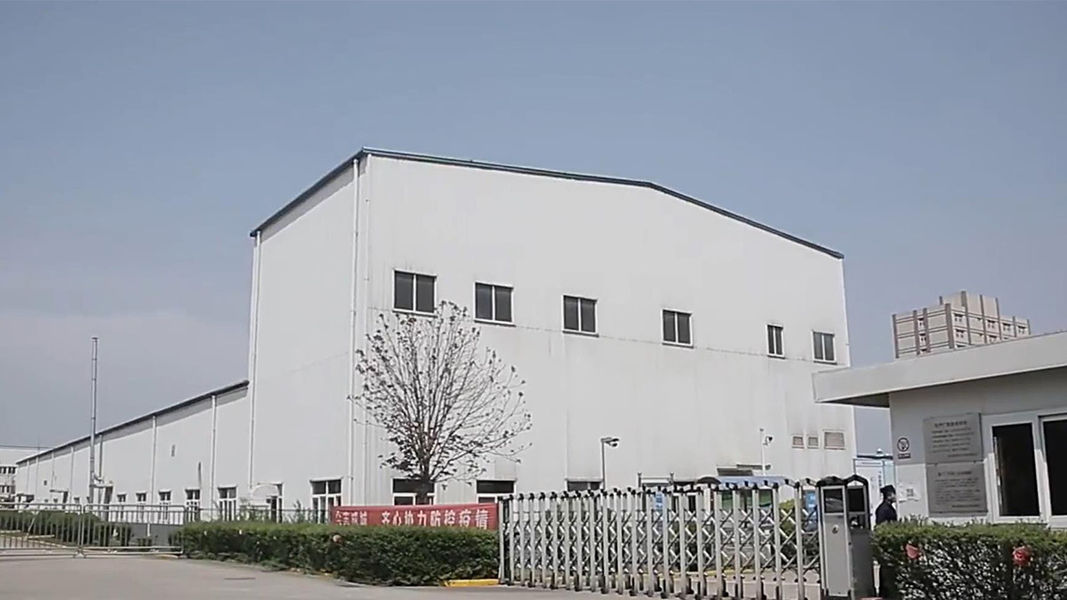 China Guangzhou Dongxuantang Biotechnology Co., Ltd. 